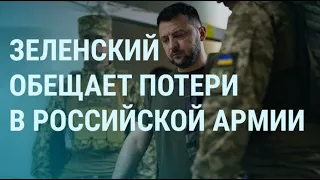 Россия берет паузу на Донбассе, Украина уничтожает российские ракеты | УТРО | 07.07.2022