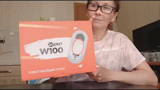 Робот-мойщик окон Даджет W100