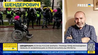 Шендерович*: У Путина ситуация патовая – даже элита его критикует