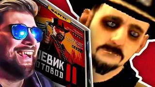 УБОГИЕ КЛОНЫ RED DEAD REDEMPTION | Ковбойский Передоз ► SNDK СЫЕНДУК | Реакция