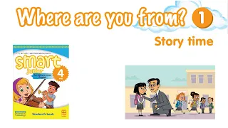 Аудіо до Story time Module 1 Smart junior 4