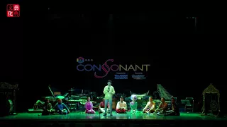 C asean Consonant in Nanning (2017) – Salidummay (The Philippines)