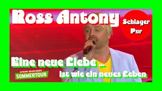 Rosss Antony - Eine neue Liebe ist wie ein neues Leben (Musik & wunderschönes Oderland 15.07.2022)