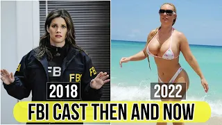 FBI Then and Now 2022 (How They Look in 2022)