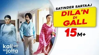 Ajj khol De Dilan Di Gal Saari | Kali Jotta | Satinder Sartaj Neeru Bajwa | Punjabi New Song 2023