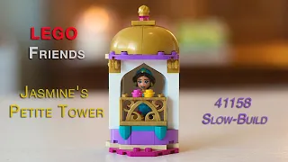 2019 LEGO Disney Jasmine's Petite Tower