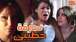 مع احلى الدراما السورية والقصة الرائعة  .. شراء الحب بالمال  (سارقة خطيبى )