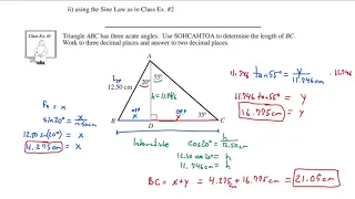 Math 20-2 Trigonometry Lesson 2: The Sine Law