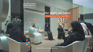 Our youth, our future International Youth Day 2022