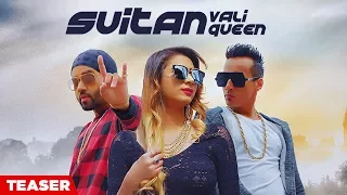 Suitan Vali Queen: Harshit Tomar, JSL | Enzo | Song Teaser | 25 July, 2017