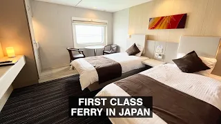 Easy on the Wallet! First Class Ferry in Japan | Hokkaido to Aomori