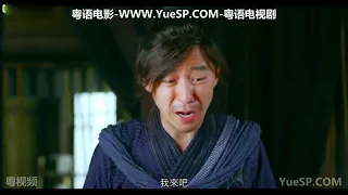 五鼠闹东京16粤语(Cantonese version)