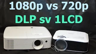 Touyinger T4 vs Optoma HD29Darbee (DLP vs 1LCD) (Проектор Projector)