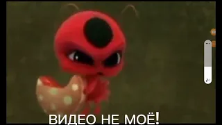 Пхахахахаххахахахахаха бедная тики😡(взято у 🦋Kruasanchik🦋)