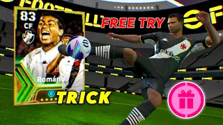 Trick To Get 102 Rated Epic Romário | Epic Romário Trick In eFootball | eFootball 2024 Mobile