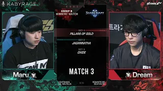 [2021 GSL Season 1] Code S | Группа B | Матч 3 — Winners: Maru (T) vs. Dream (T)