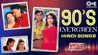 90s Evergreen Hindi Songs | Video Jukebox | 90's Hits Hindi Songs | Hindi Love Songs 90's Hits