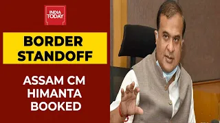 FIR Filed Against CM Himanta Biswa Sarma, Big Escalation Over Assam-Mizoram Border Feud