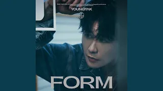 FORM (폼미쳤다)