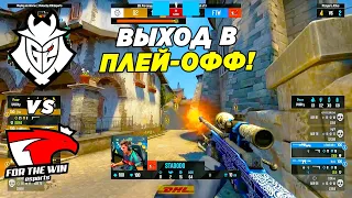 G2 В ШАГЕ ОТ ПЛЕЙ-ОФФ!! - G2 vs FTW | ESL Pro League 16 (CS:GO)