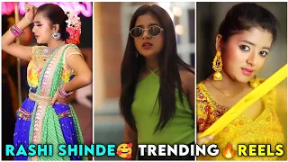 Rashi Shinde New Viral Moj Videos❤️ | Rashi Princess👰 Viral Reels | New Viral Instagram Reels🔥🤟❣️