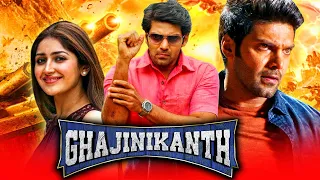 Ghajinikanth (घजिनीकांत ) - Tamil Hindi Dubbed Full Movie | Arya, Sayyeshaa