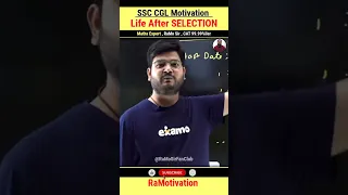 Life after Selection in SSC CGL 🔥 #motivation #ssccgl