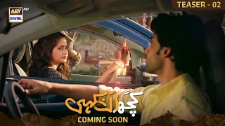 Kuch Ankahi | Teaser 2 | Coming Soon | ARY Digital