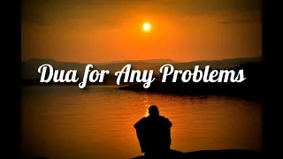 Dua For Any Problems | 100 times | Ya-Arhamar Rahimin Nasheed | #copyrightfree