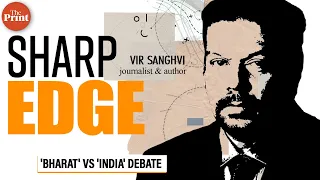 'We were India since Alexander's time, why drag the British into it?' : Vir Sanghvi