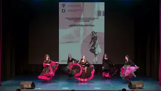 VII Междунар конкурс-фест хореографического искусства Н.Д. Юлтыевой 42 Цыганский  танец Эй ромалы