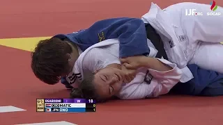 women judo osaekomi 239