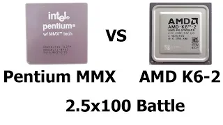 Pentium MMX vs AMD K6-2