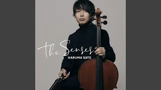 Brahms: Cello Sonata No. 1 in E Minor, Op. 38 - 1. Allegro non troppo