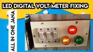 DIGITAL LED indicator cum Volt Meter connections and fixing on switch box | All in ONE JANA | TAMIL
