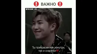 Грустные моменты с BTS из инстаграма