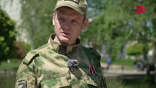 Белгородец Александр Вдовенко награждён орденом Мужества
