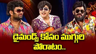 Sudigali Sudheer, Getup Srinu,  Auto Ramprasad, Back To Back Comedy  Skit's | Extra Jabardasth | ETV