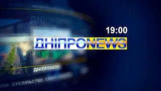 Дніпро NEWS / Військовий облік жінок / Партія техніки на фронт / Вистава у ДРАМіКОМі / 19.09.2023