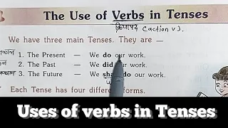 Uses of VERBS IN TENSES #learnandshine #English Grammar