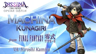 DISSIDIA FINAL FANTASY OPERA OMNIA – Machina