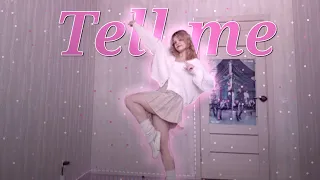 ☆Tell me - Wonder Girls(OT.1)| cover dance by yorini☆