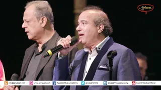 Tum Jo Mil Gaye Ho | Suresh Wadkar | Suron Ki Mehfil London