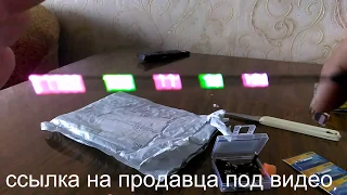 Поплавки светодиодные с AliExpress.