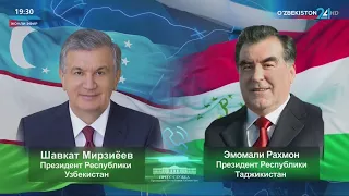 Президент Республики Узбекистан искренне поздравил Президента Республики Таджикистан с юбилеем