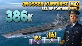 Grosser Kurfürst: агент [OO7] на карте Sea of ​​Fortune - World of Warships