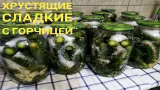 Cucumbers pickled is the only way ! Sister taught !