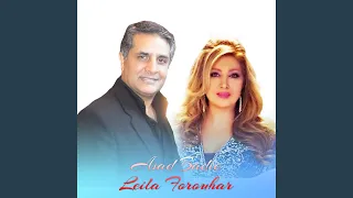 Az Dil e Man (feat. Laila Forouhar)