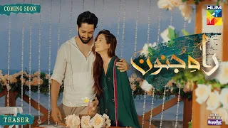 Coming Soon - Rah e Junoon - Teaser  [ Danish Taimoor & Komal Meer ] Presented By Happilac Paints