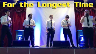 The Longest Time a capella cover - Shir Soul